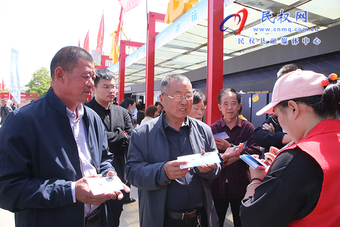 民權(quán)2023年首屆綠色智能家電節(jié)開幕