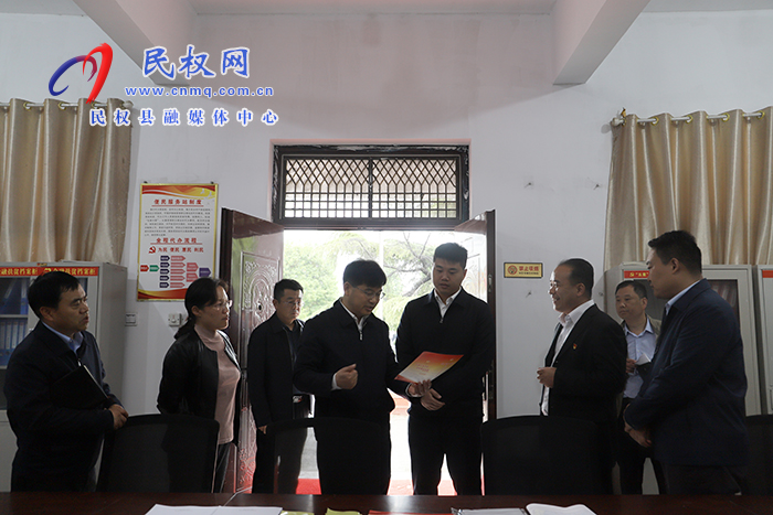 市人大常委會副主任、縣委書記張團(tuán)結(jié)到花園鄉(xiāng)調(diào)研基層黨建、校園安全、基層衛(wèi)生健康服務(wù)、馬鈴薯產(chǎn)業(yè)發(fā)展情況
