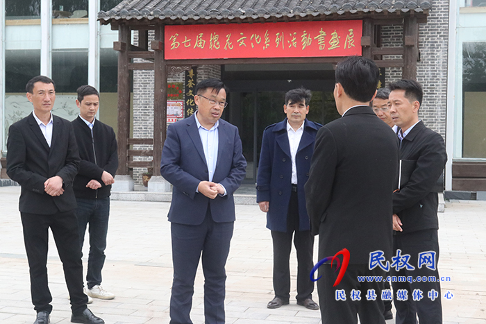 縣委常委、宣傳部長、副縣長畢道喜到王公莊村檢查指導(dǎo)“打卡中國 讀懂中國式現(xiàn)代化——你好，河南！”網(wǎng)絡(luò)國際傳播活動籌備工作