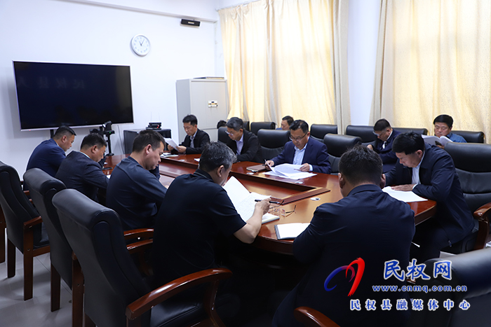 我縣召開“打卡中國 讀懂中國式現(xiàn)代化——你好，河南！”網(wǎng)絡(luò)國際傳播活動協(xié)調(diào)會