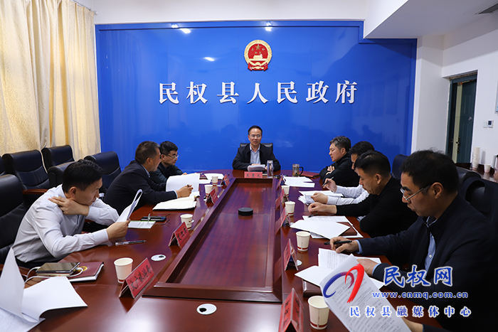 我縣召開促消費(fèi)政策落實(shí)協(xié)調(diào)會(huì)