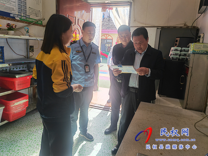 民權(quán)縣委常委、縣委辦公室主任吳杰開展第二季度“兩個責(zé)任”督導(dǎo)檢查