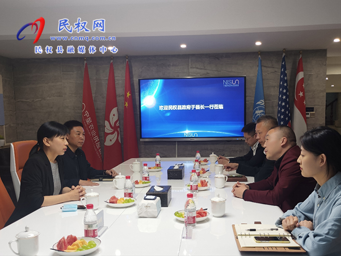 縣委常委、副縣長于茜一行赴寧圣集團招商考察
