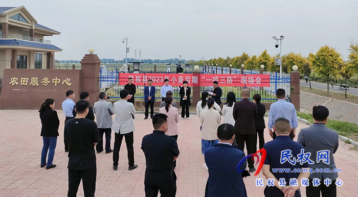 全縣2023年小麥后期暨“一噴三防”現(xiàn)場(chǎng)會(huì)在花園鄉(xiāng)召開