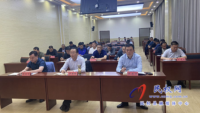我縣組織收聽(tīng)收看全省養(yǎng)老服務(wù)工作電視電話(huà)會(huì)