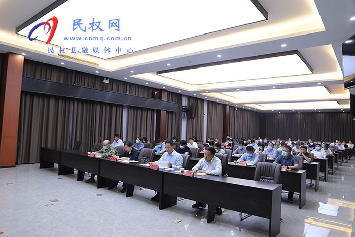 我縣組織收聽收看全市防汛抗早暨防災(zāi)減災(zāi)工作電視電話會議