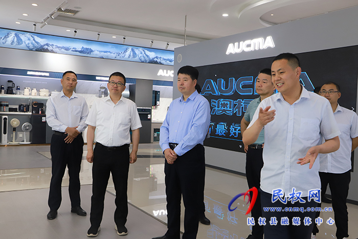 商丘市工商銀行行長王建斌到民調(diào)研企業(yè)融資情況