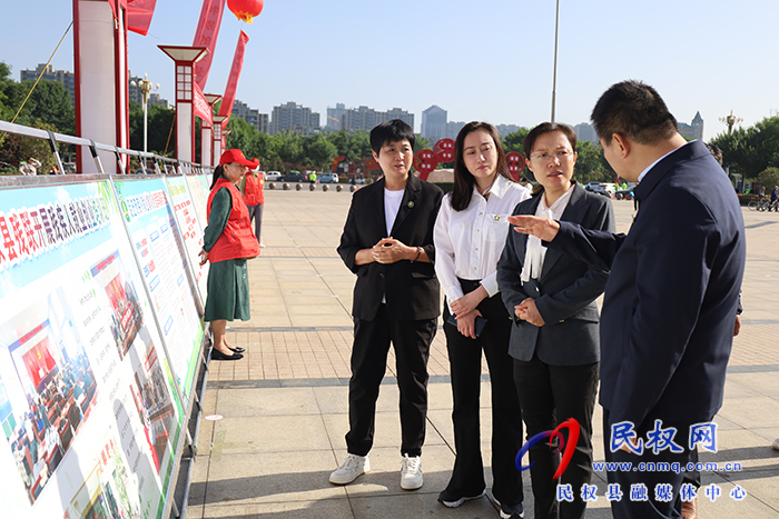 我縣舉行第33次全國助殘日愛心捐助活動