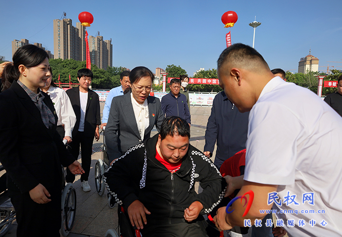 我縣舉行第33次全國助殘日愛心捐助活動
