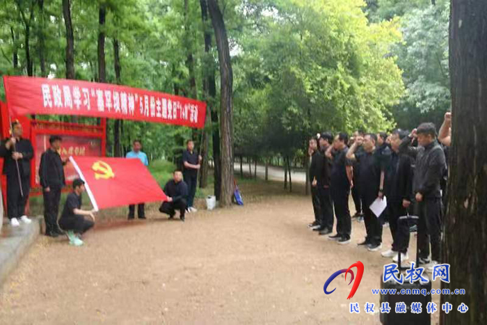 民政局開展學習“塞罕壩精神” 5月份主題黨日“1+N” 暨 “黨心連民心 健康綠色行”第一屆徒步活動