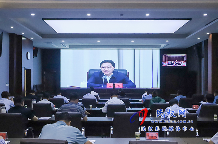 我縣組織收聽收看省、市“三夏”生產(chǎn)暨夏糧收購(gòu)工作電視電話會(huì)議