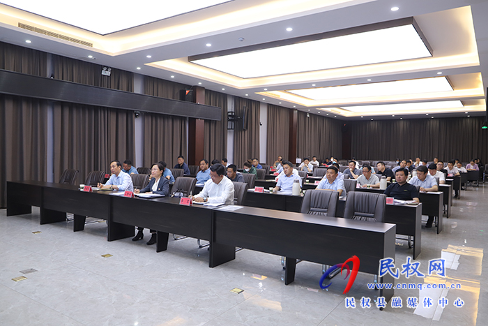 我縣組織收聽收看省、市“三夏”生產(chǎn)暨夏糧收購(gòu)工作電視電話會(huì)議
