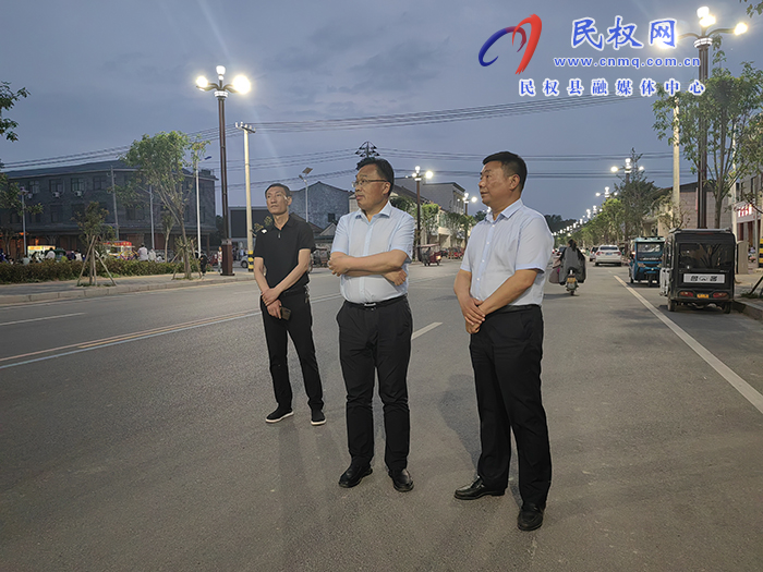 縣委常委、宣傳部長、副縣長畢道喜到花園鄉(xiāng)督導(dǎo)全國文明城市創(chuàng)建工作