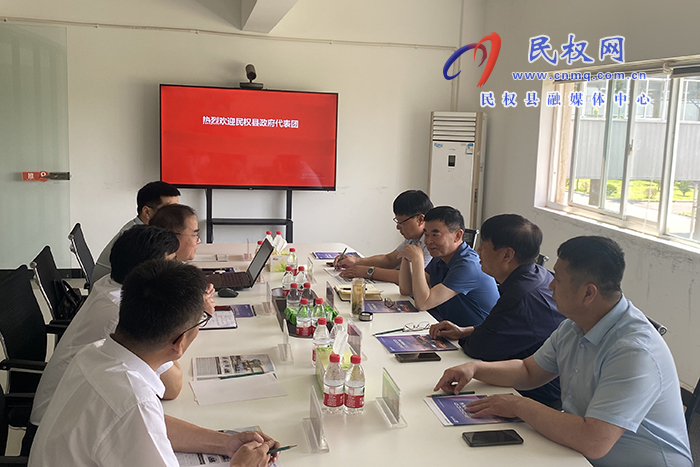 縣領導張啟付、馬德偉帶隊招商考察