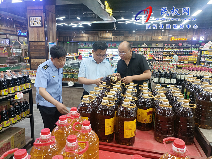 縣委常委、宣傳部長、副縣長畢道喜到王橋鎮(zhèn)督導(dǎo)檢查安全生產(chǎn)和食品安全“兩個責任”落實工作