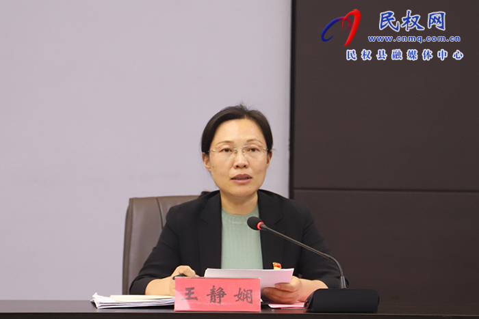 民權(quán)縣人民政府與千喜鶴集團(tuán)項(xiàng)目合作座談會(huì)舉行
