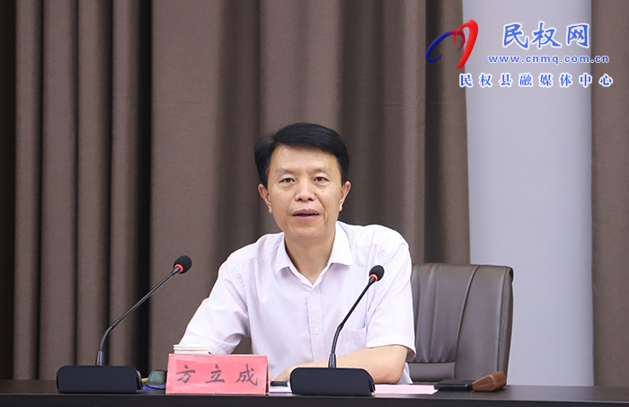 民權(quán)縣人民政府與千喜鶴集團(tuán)項(xiàng)目合作座談會(huì)舉行