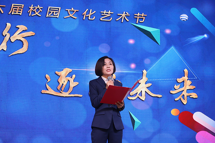 民權(quán)求實小學(xué)第六屆“向美而行，逐夢未來”校園文化藝術(shù)節(jié)圓滿落幕