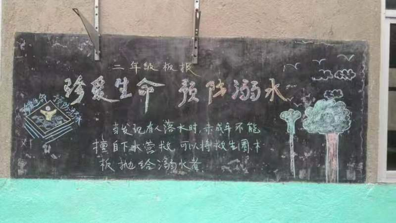 筑牢“防溺”防線，守護(hù)“祖國(guó)花朵”