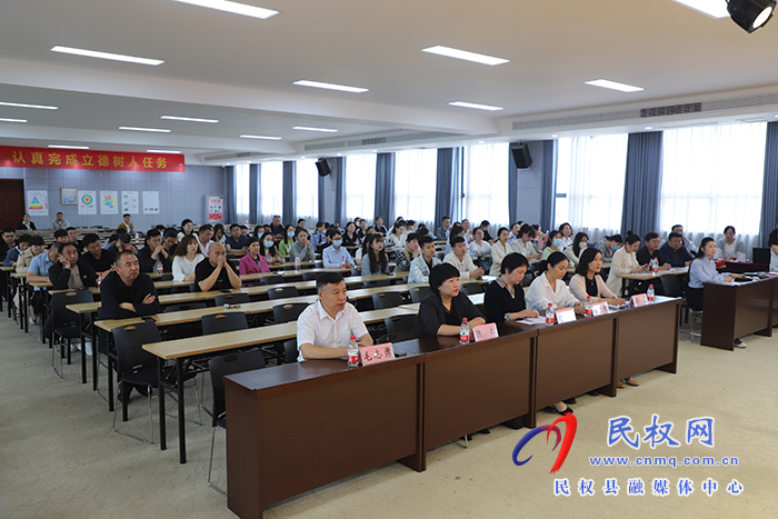 “強國復興有我”民權(quán)縣“學習宣傳貫徹黨的二十大精神 永遠跟黨走”主題演講比賽總決賽舉行