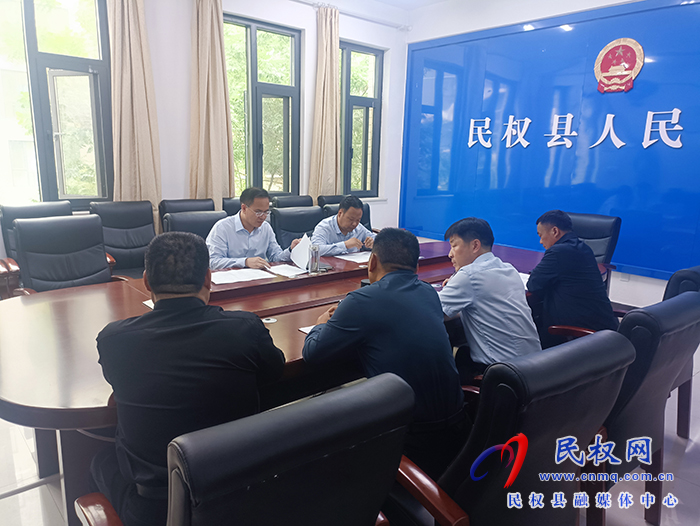 我縣召開(kāi)銜接資金政策落實(shí)情況問(wèn)題整改協(xié)調(diào)會(huì)