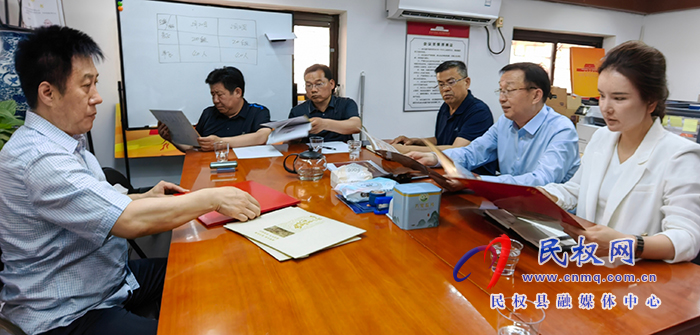 我縣與北京市天安門旅游服務集團達成合作意向