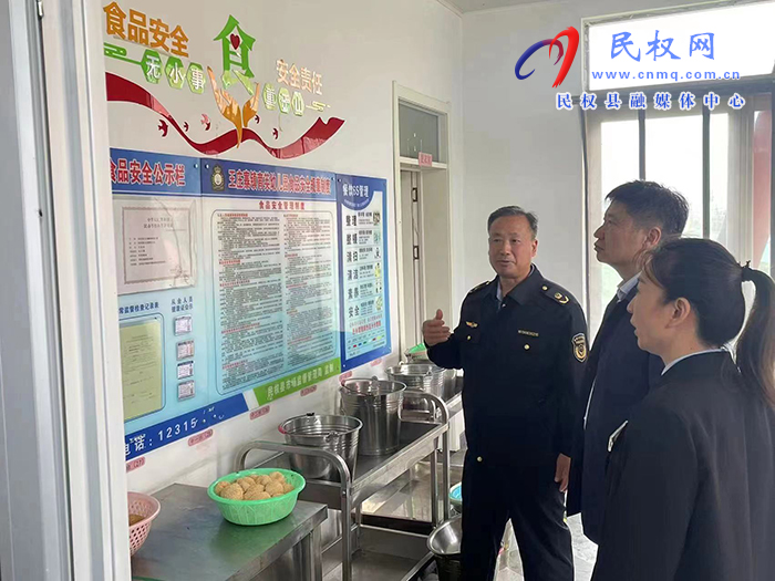 王莊寨鎮(zhèn)扎實(shí)做好夏季食品安全工作