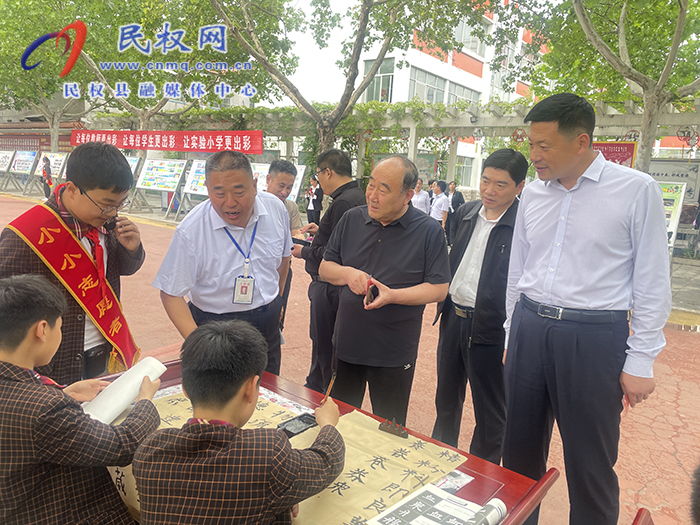 實驗小學(xué)第十一屆校園文化藝術(shù)節(jié)開幕式暨慶“六一”文藝演出舉行