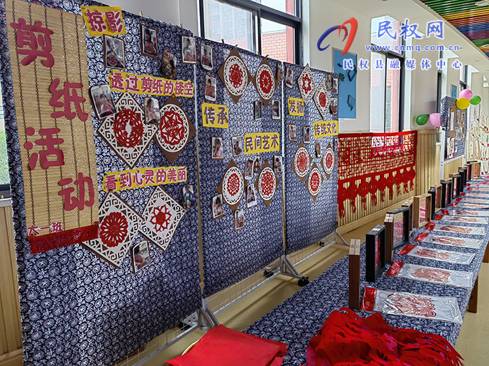 快樂(lè)時(shí)光 “童”樣精彩 民權(quán)縣第一實(shí)驗(yàn)幼兒園多種形式慶祝第73個(gè)“國(guó)際兒童節(jié)”