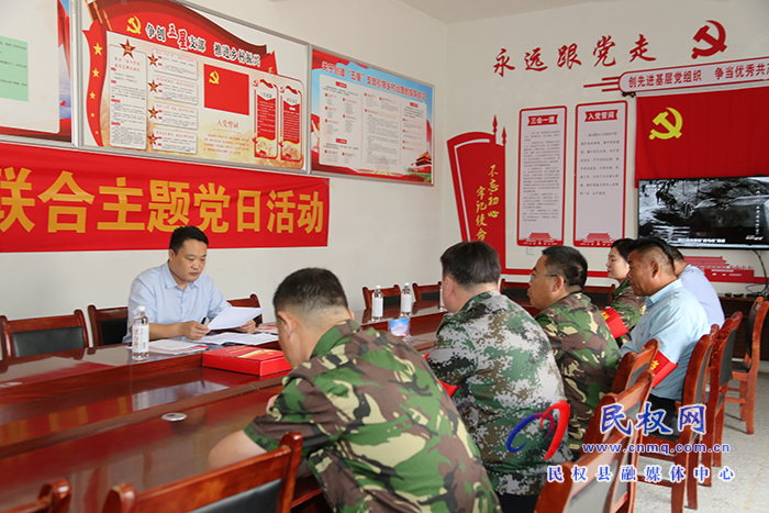 縣委常委、組織部長(zhǎng)王義彬調(diào)研“五星”支部創(chuàng)建和軟弱渙散村黨組織整頓工作