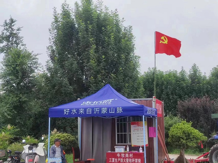 雙塔鎮(zhèn)：“三夏”搶收忙 黨旗在飄揚