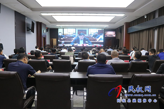 我縣組織收聽收看全市“三夏”工作視頻調(diào)度會