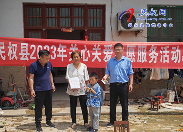 縣商務(wù)局開展“六一”兒童節(jié)慰問獻(xiàn)愛心活動(dòng)