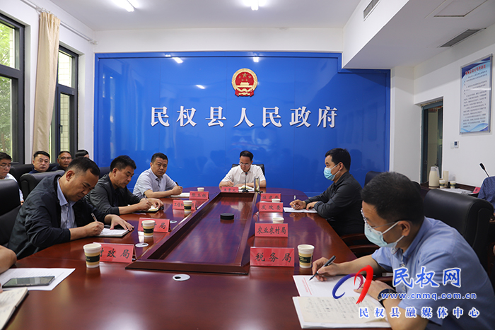 我縣組織收聽收看全市經(jīng)濟運行和重大項目調(diào)度電視電話會議