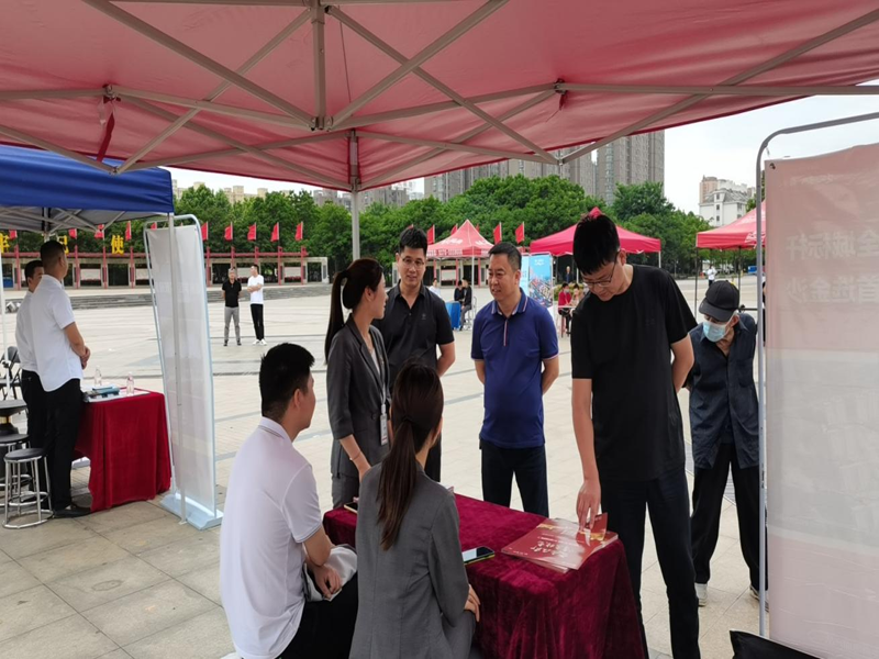 2023年民權(quán)縣住建局組織開展夏季房地產(chǎn)展銷會