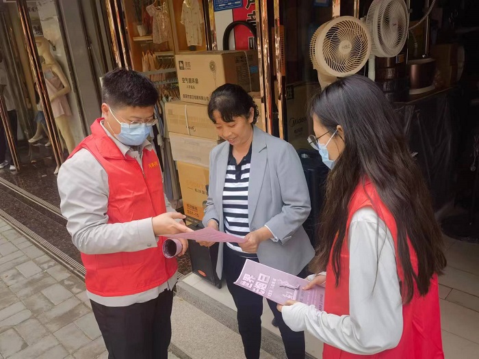 縣財(cái)政局組織開展“世界無煙日”志愿宣傳活動(dòng)