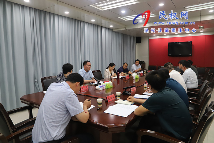我縣與四川金堂縣合作推進林下食用菌全產(chǎn)業(yè)鏈發(fā)展工作會召開