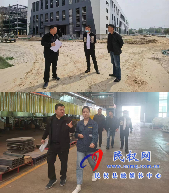 注重實(shí)地調(diào)查 提升審計(jì)成效