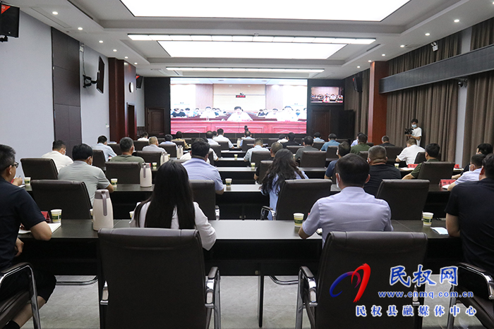 我縣組織收聽收看全市生態(tài)環(huán)境保護(hù)工作電視電話會(huì)議