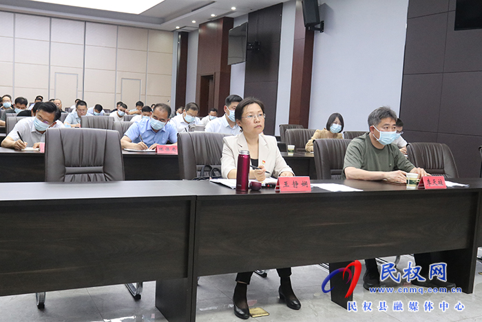 我縣組織收聽收看全市生態(tài)環(huán)境保護(hù)工作電視電話會(huì)議