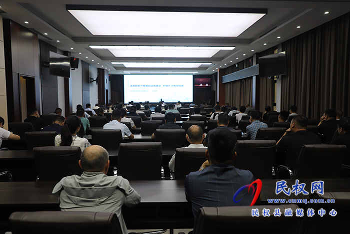 全市項目謀劃申報暨可研報告編寫大綱解讀專題培訓(xùn)會召開