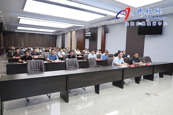 全市項目謀劃申報暨可研報告編寫大綱解讀專題培訓(xùn)會召開