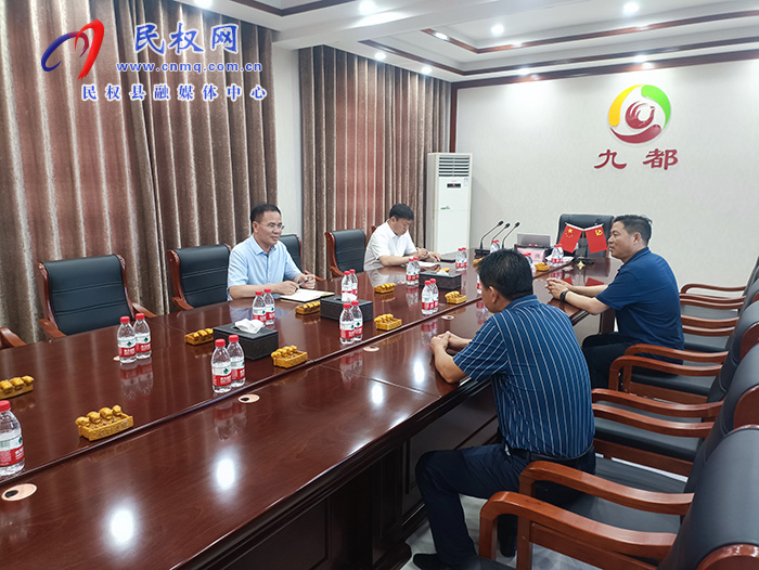 縣委常委、常務(wù)副縣長(zhǎng)王景義調(diào)研企業(yè)經(jīng)濟(jì)運(yùn)行情況