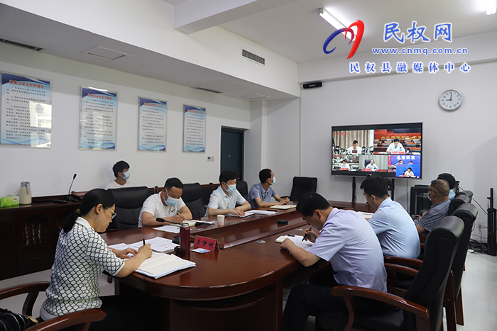 我縣組織收聽(tīng)收看市政府第10次常務(wù)會(huì)議