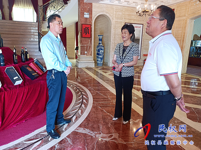 市人大常委會副主任劉北京到民開展“助企日”活動