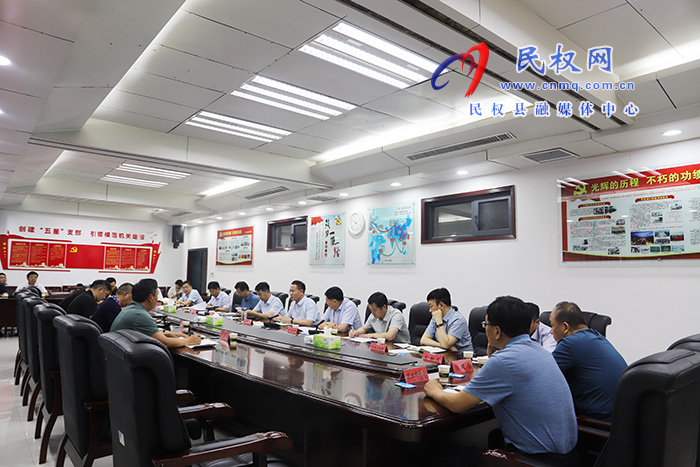 省市重點(diǎn)項(xiàng)目和政府專項(xiàng)債券項(xiàng)目建設(shè)調(diào)研民權(quán)座談會(huì)召開(kāi)
