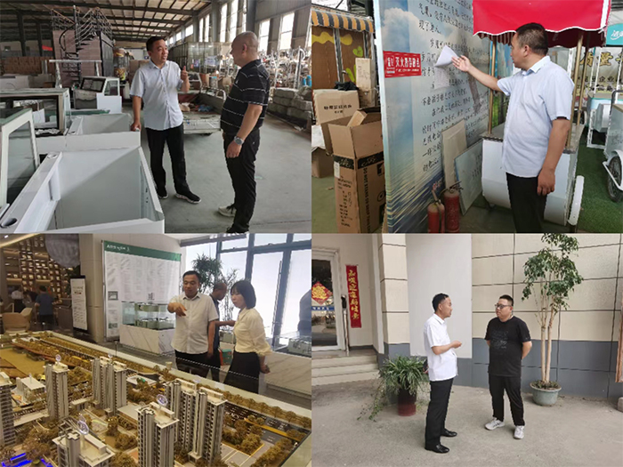 縣畜牧發(fā)展服務(wù)中心開展6月份“企業(yè)服務(wù)日”活動