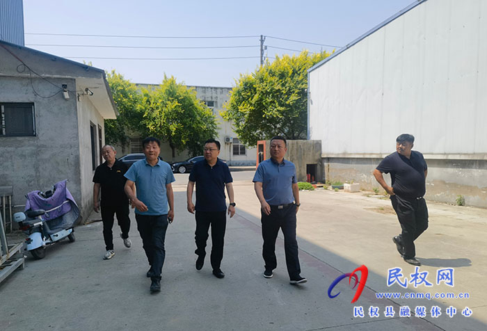 縣高新區(qū)副主任牛凱赴駐馬店河南冰威制冷設備有限公司參觀考察