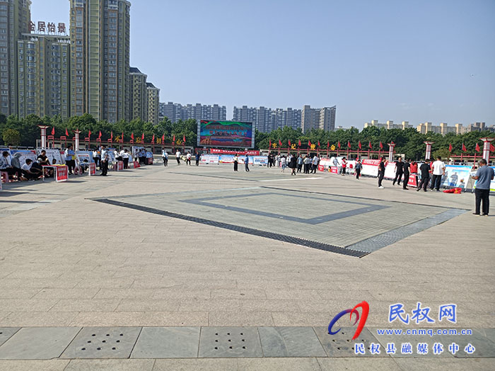 我縣舉行“增強(qiáng)誠(chéng)信意識(shí)，優(yōu)化營(yíng)商環(huán)境”主題宣傳活動(dòng)