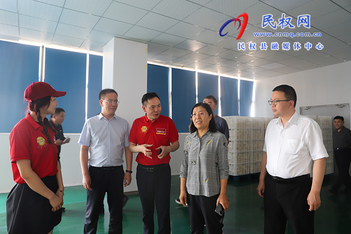 全市上半年經(jīng)濟運行調(diào)研督導民權座談會召開